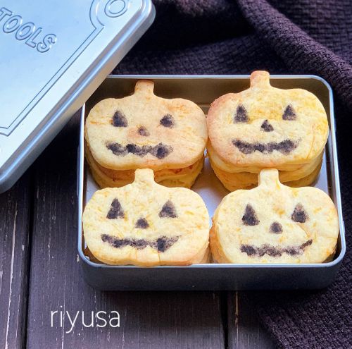 【ハロウィンおやつ】トースターでかぼちゃクッキー