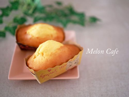 ホットケーキミックスの簡単マドレーヌ(たっぷりサクふわ♪)☆紙製の型使用、基本混ぜて焼くだけ