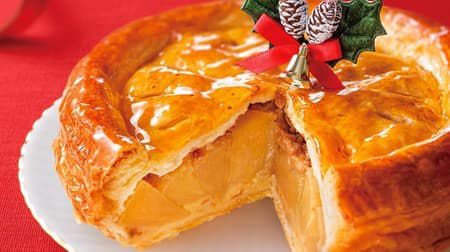エクセルシオール カフェ「クリスマスアップルパイ」の予約始まるよ！人気パイのホールサイズを家で