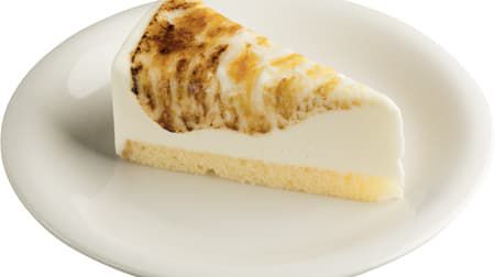スシロー新作スイーツ「ブリュレアチーズケーキ」表面こんがり炙ってパリパリ食感に！