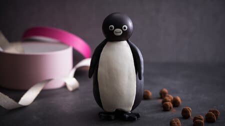 「Suicaのペンギン チョコレート」食べるの惜しい可愛さ！Suicaのペンギン バレンタインケーキも