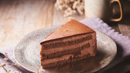 シャトレーゼ「糖質86％カットの濃厚チョコショートケーキ」クーベルチュールでリッチなチョコ感！