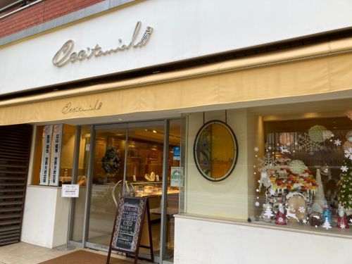 水天宮前「オクシタニアル」マカロンクランチ