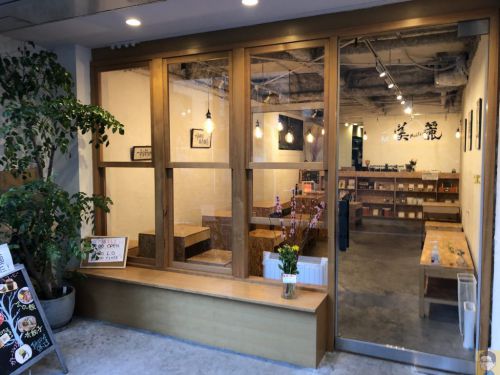 台湾カフェ ＭＥＩＬＩ 美麗 日本初台湾珈琲専門店で味わったコーヒーとパイナップルケーキ