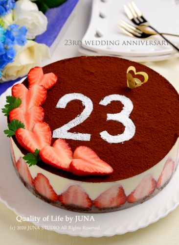 23回目の結婚記念日に「ティラミス風ムースケーキ」いちごバージョンを作りました