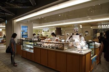 【再訪】CIAL横浜にあるパンとケーキのお店で買って帰った絶品ケーキ
