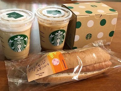 スタバスイーツのテイクアウトとレーズン食パン