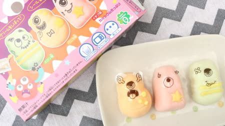 【実食】知育菓子「ケーキモンスター」食べられる自分だけのふわふわモンスターを作ろう！レンチン簡単ミニケーキ