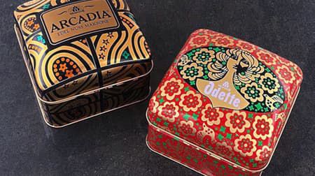 【本日発売】モロゾフ「アルカディア 90thリミテッド」創立90周年記念するクッキー缶