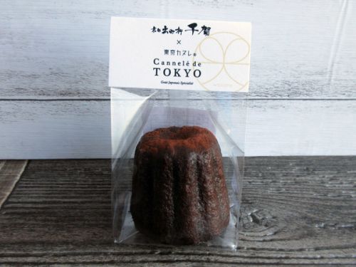 【京都出町柳 千賀】和カヌレ 生チョコレート