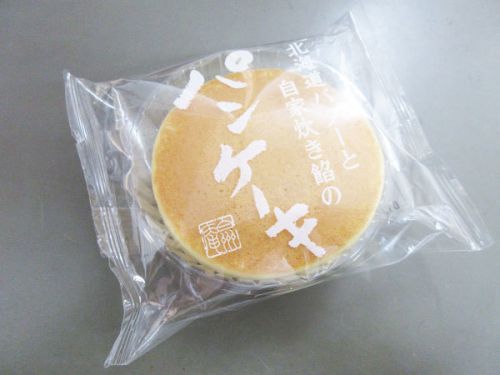 【シャトレーゼ】北海道バターと自家炊き餡のパンケーキ
