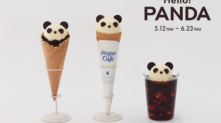 「Hello！PANDA」ジェラート ピケ カフェ（gelato pique cafe）から 「パンダクレープ」や「パンダジェラート」など