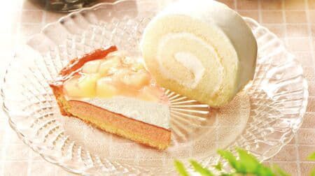 【本日発売】カフェ・ド・クリエ「桃のタルト」「白いロールケーキ～北海道産クリームチーズ使用～」