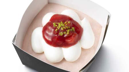 【本日発売】モス「ひんやりドルチェカップ いちごムースケーキ」豆乳ホイップ・いちごコンポート・ピスタチオトッピング！