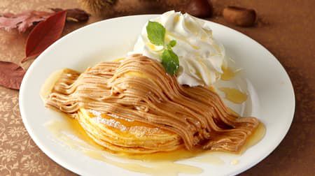 クア・アイナ「モンブランパンケーキ」香り高いフランス産のマロンと北海道産の生クリーム