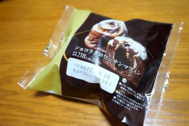 Uchi Cafe' SWEETS （ウチカフェスイーツ）