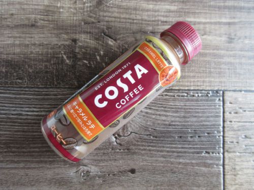 【日本コカ・コーラ】COSTA COFFEE（コスタコーヒー）キャラメルラテ